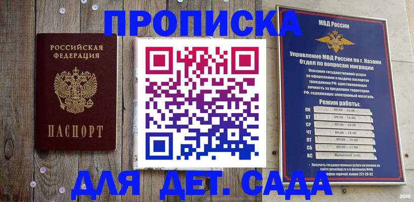 форма 3 в Муроме